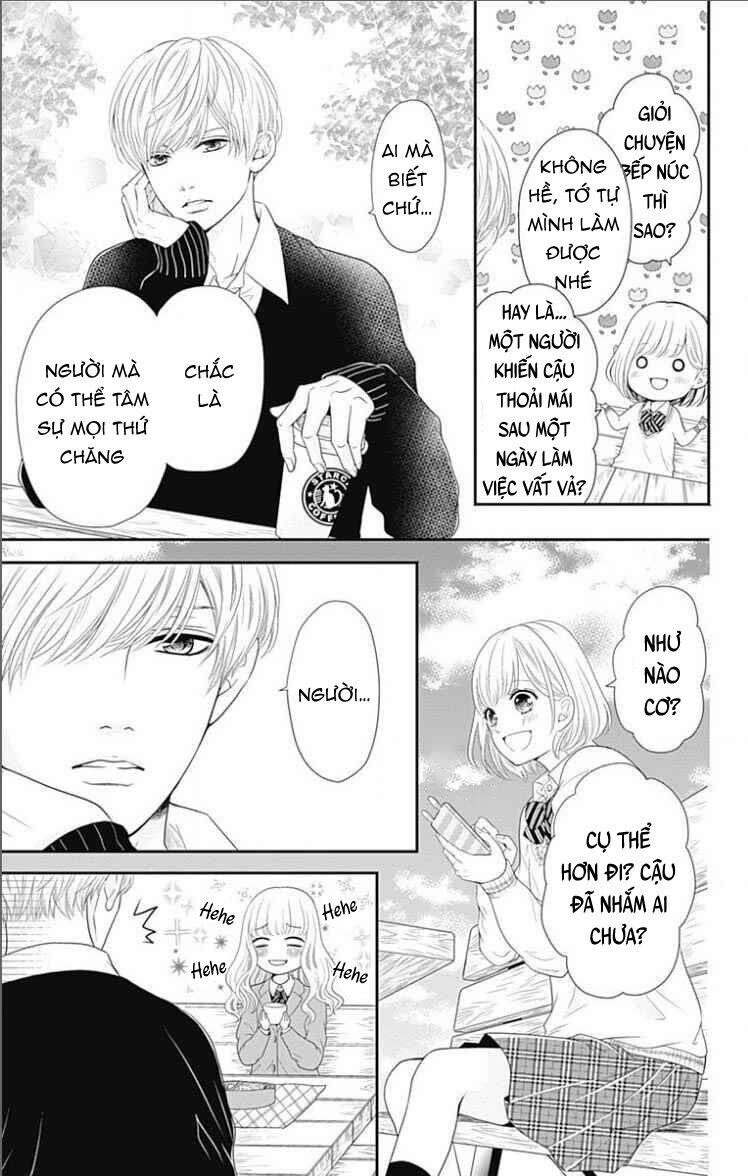 Furuya-Sensei Wa An-Chan No Mono Chapter 20 - 13