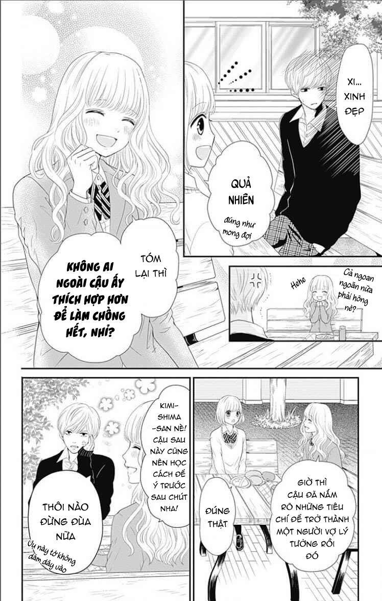 Furuya-Sensei Wa An-Chan No Mono Chapter 20 - 14