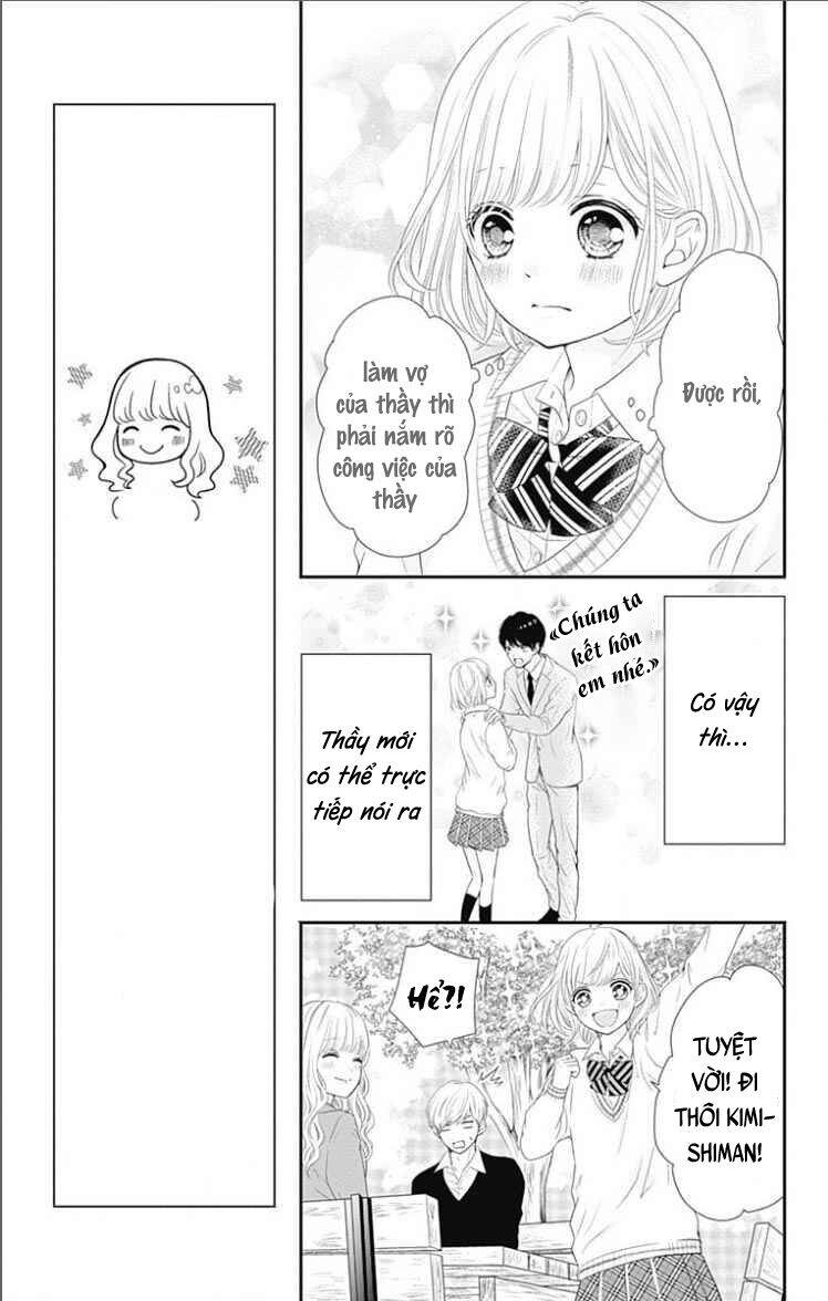 Furuya-Sensei Wa An-Chan No Mono Chapter 20 - 15