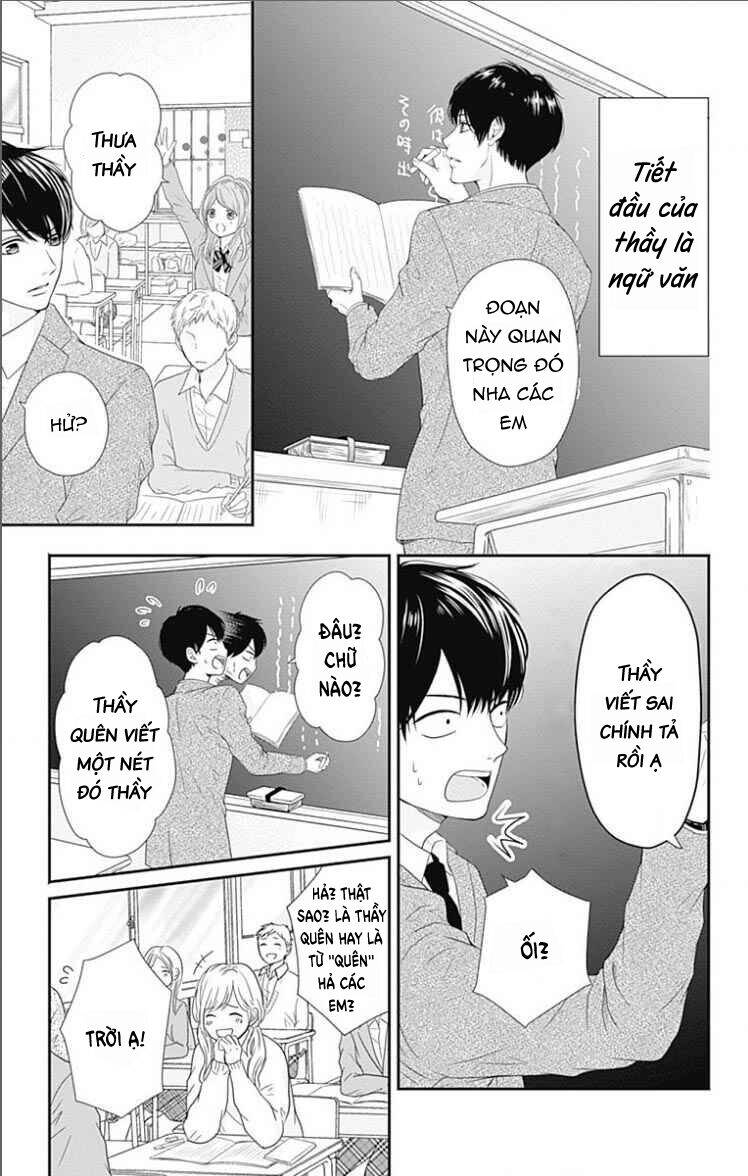 Furuya-Sensei Wa An-Chan No Mono Chapter 20 - 17