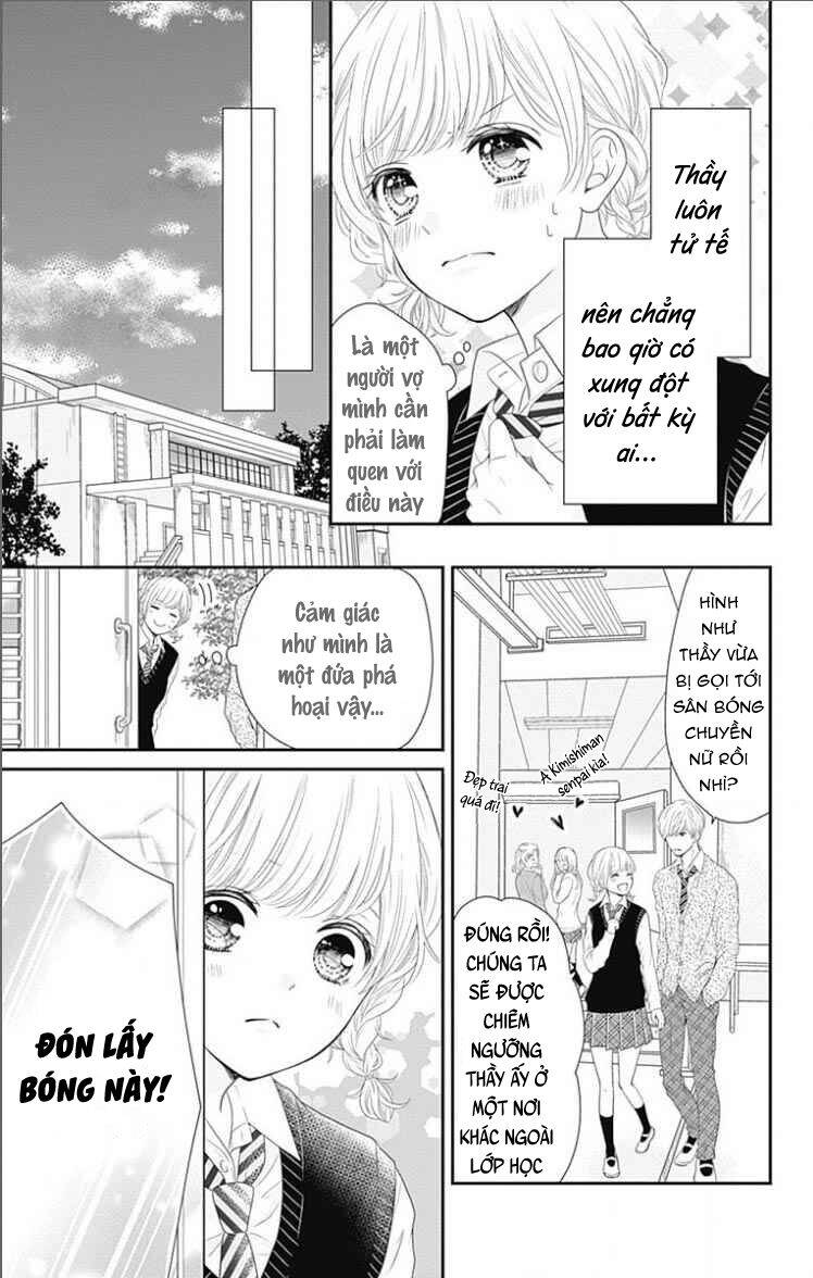 Furuya-Sensei Wa An-Chan No Mono Chapter 20 - 21