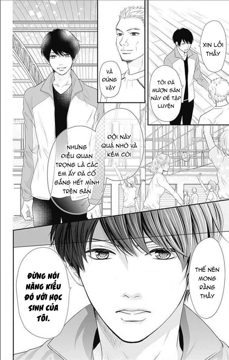 Furuya-Sensei Wa An-Chan No Mono Chapter 20 - 24