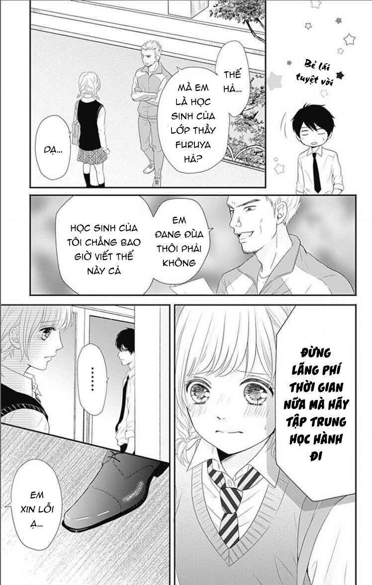 Furuya-Sensei Wa An-Chan No Mono Chapter 20 - 29