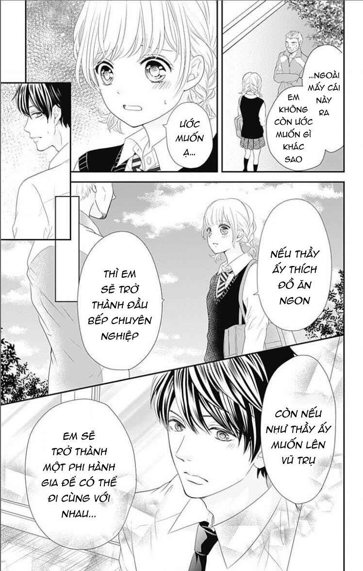 Furuya-Sensei Wa An-Chan No Mono Chapter 20 - 31