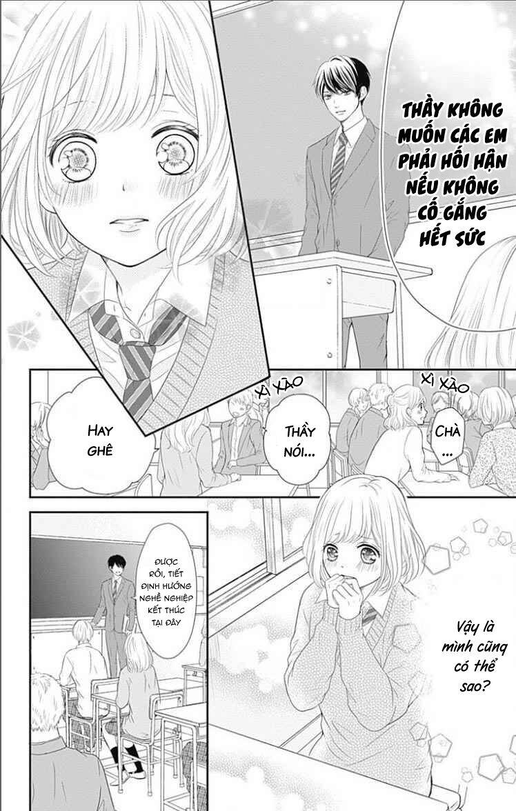 Furuya-Sensei Wa An-Chan No Mono Chapter 20 - 36