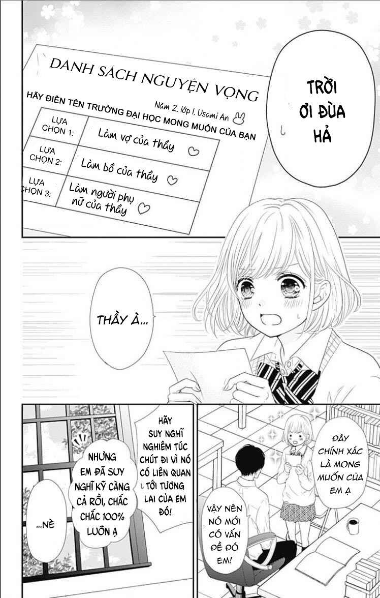 Furuya-Sensei Wa An-Chan No Mono Chapter 20 - 8