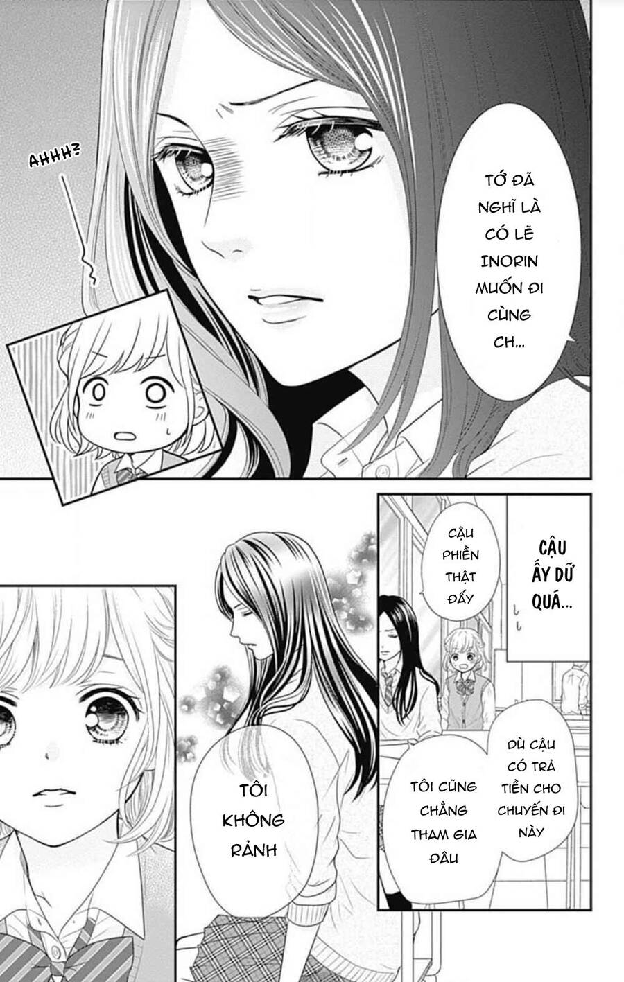 Furuya-Sensei Wa An-Chan No Mono Chapter 21 - 13