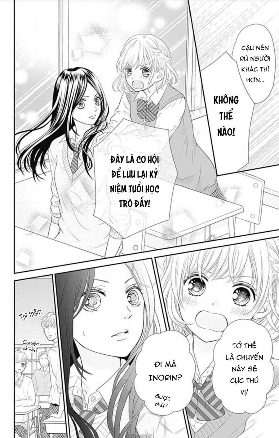 Furuya-Sensei Wa An-Chan No Mono Chapter 21 - 14