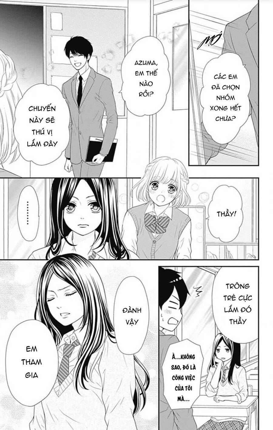 Furuya-Sensei Wa An-Chan No Mono Chapter 21 - 15