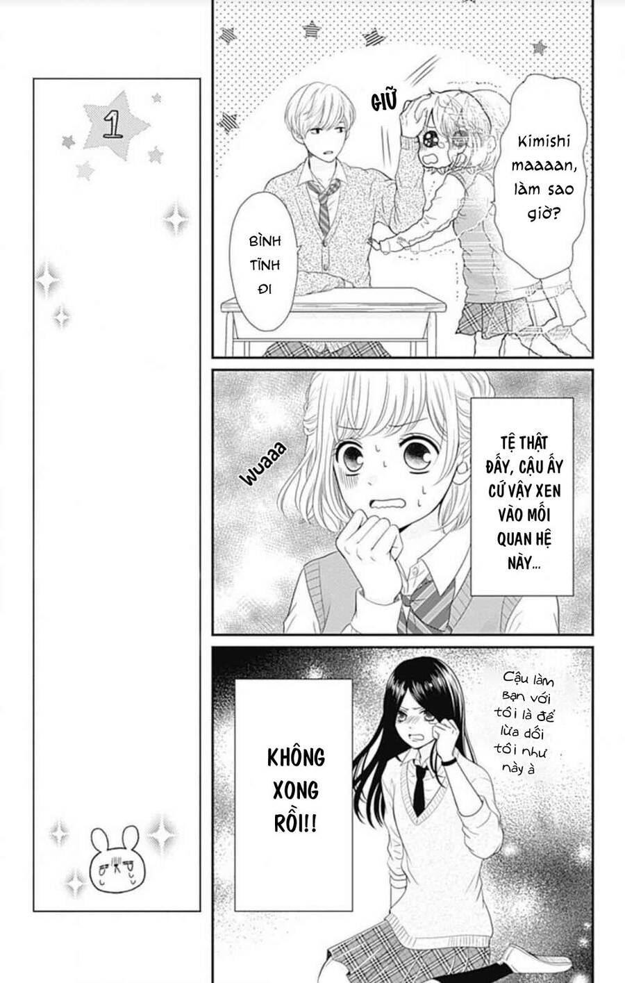 Furuya-Sensei Wa An-Chan No Mono Chapter 21 - 17