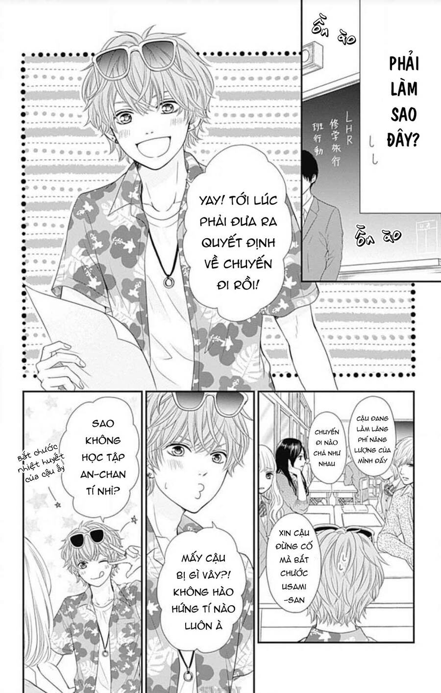 Furuya-Sensei Wa An-Chan No Mono Chapter 21 - 18