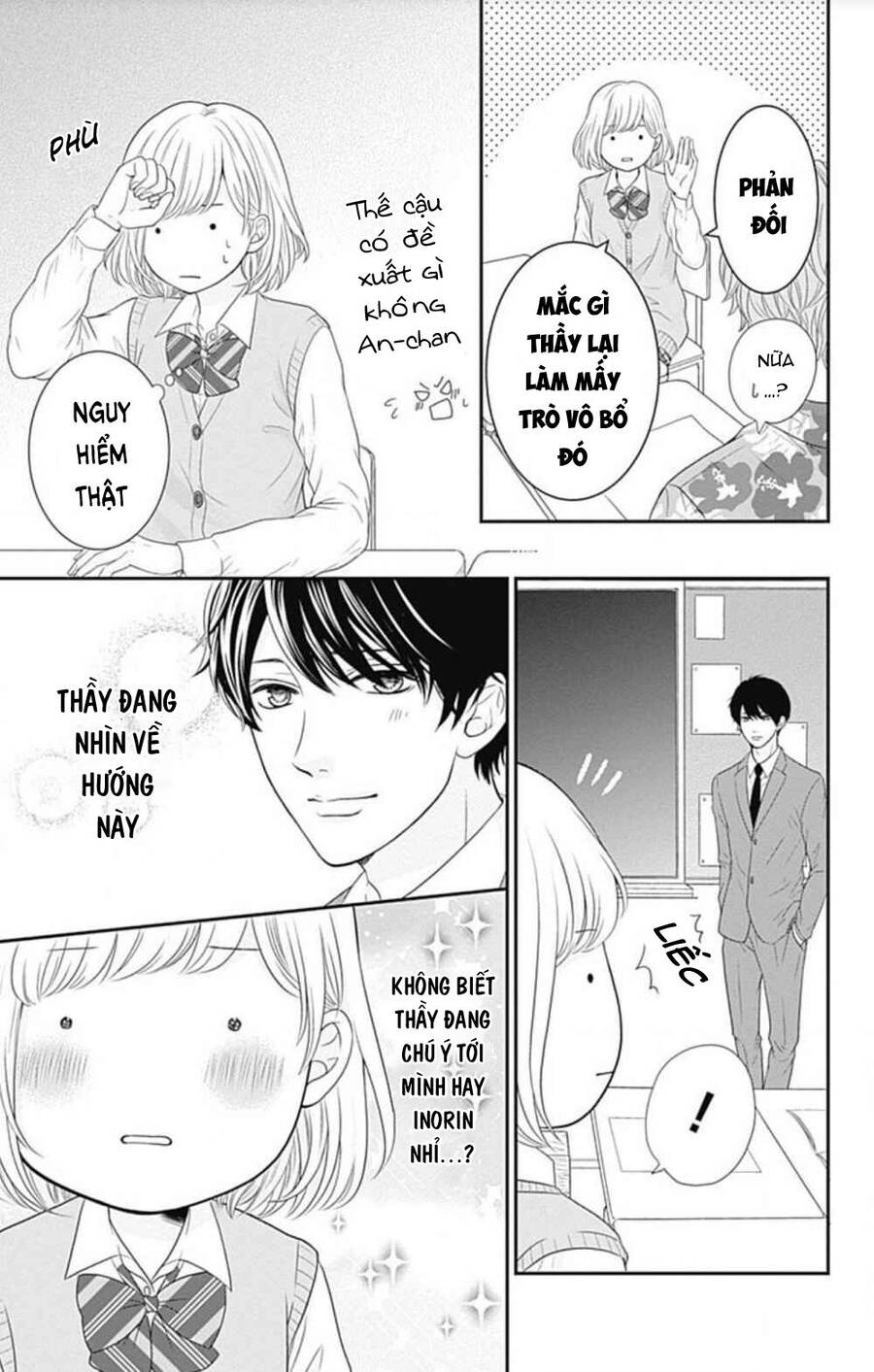 Furuya-Sensei Wa An-Chan No Mono Chapter 21 - 21