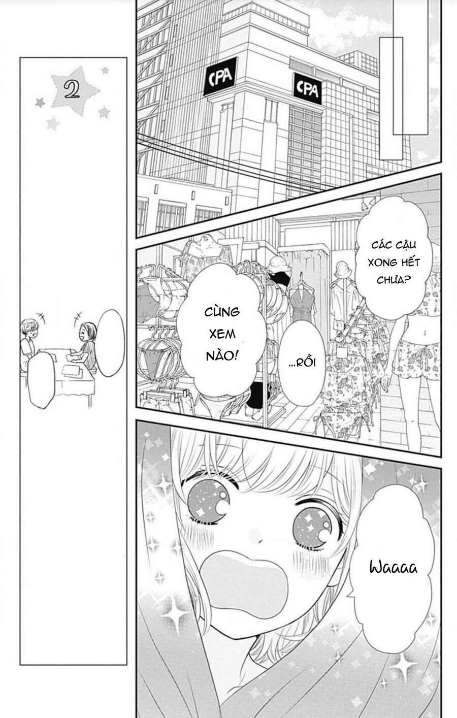 Furuya-Sensei Wa An-Chan No Mono Chapter 21 - 23