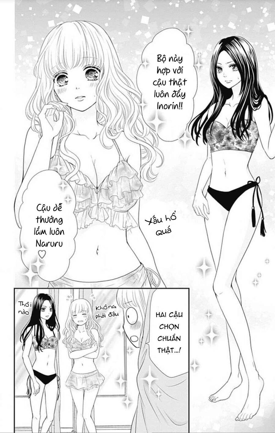 Furuya-Sensei Wa An-Chan No Mono Chapter 21 - 24