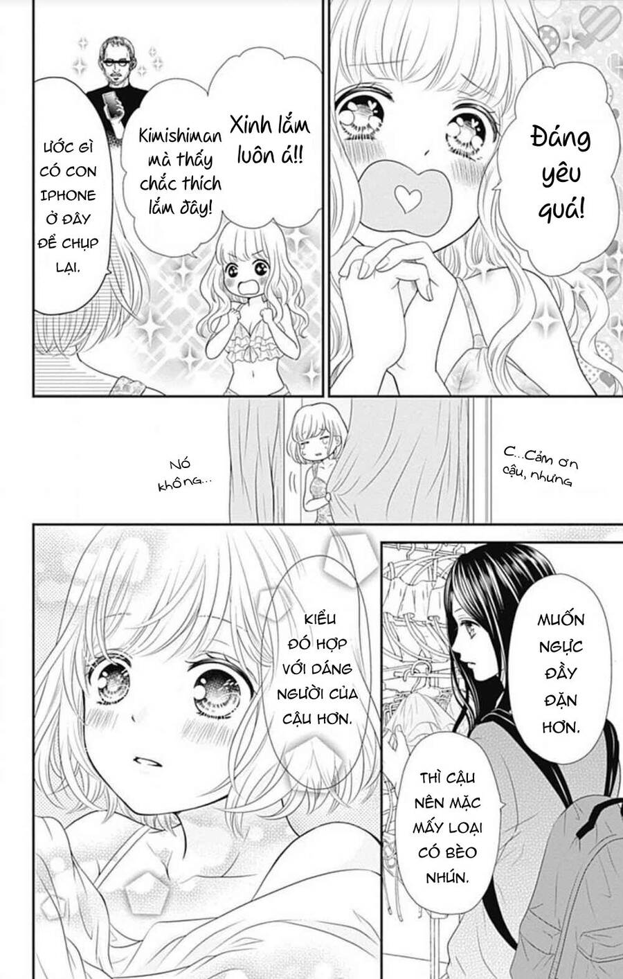 Furuya-Sensei Wa An-Chan No Mono Chapter 21 - 26