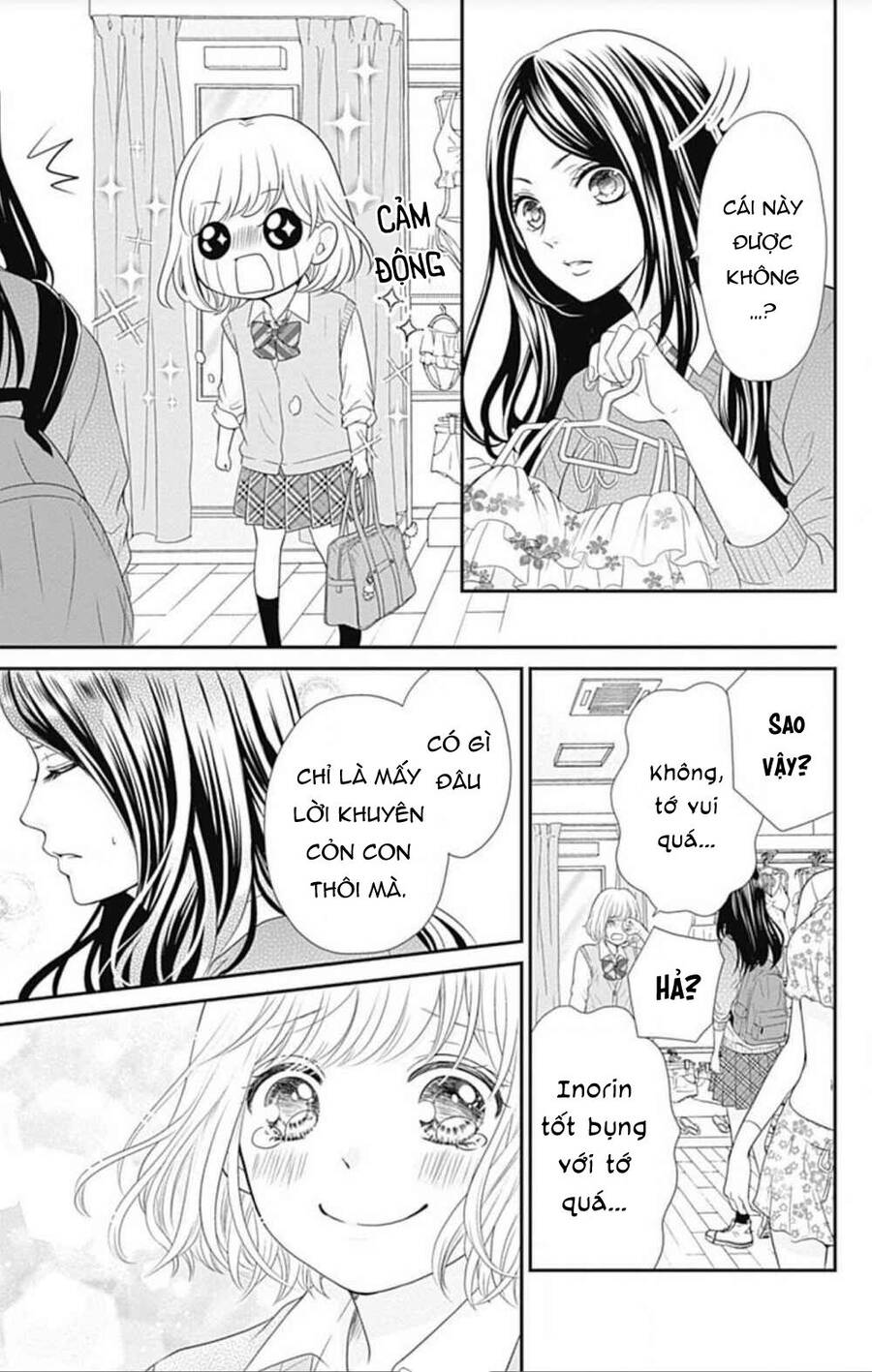 Furuya-Sensei Wa An-Chan No Mono Chapter 21 - 27