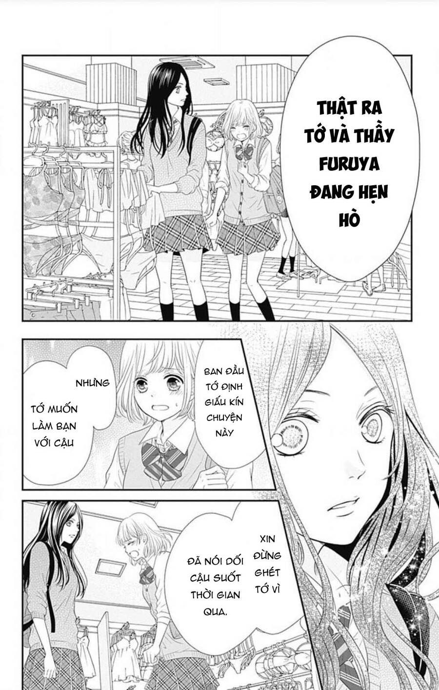 Furuya-Sensei Wa An-Chan No Mono Chapter 21 - 30