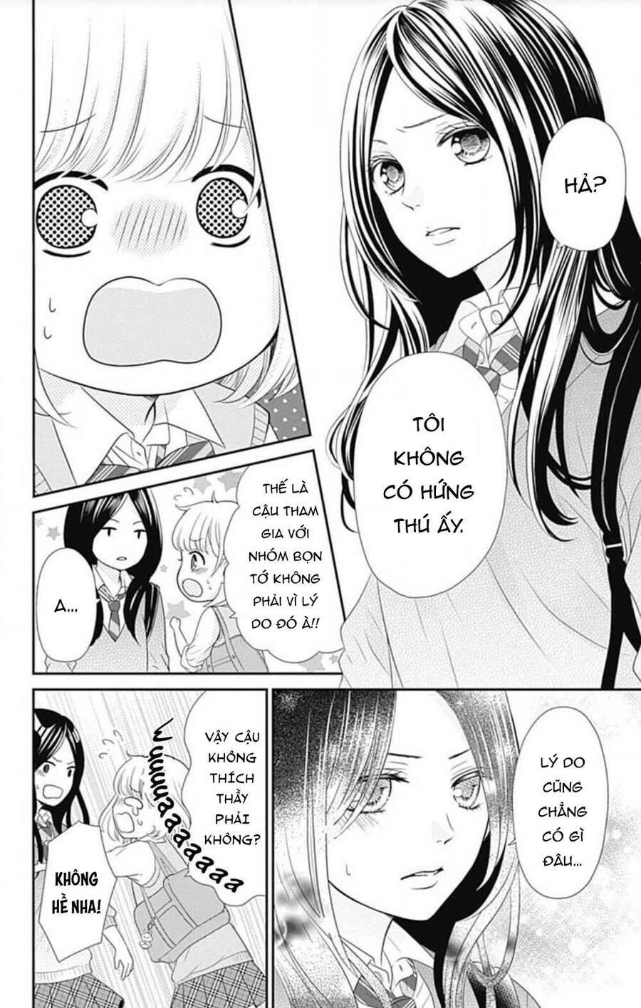 Furuya-Sensei Wa An-Chan No Mono Chapter 21 - 32