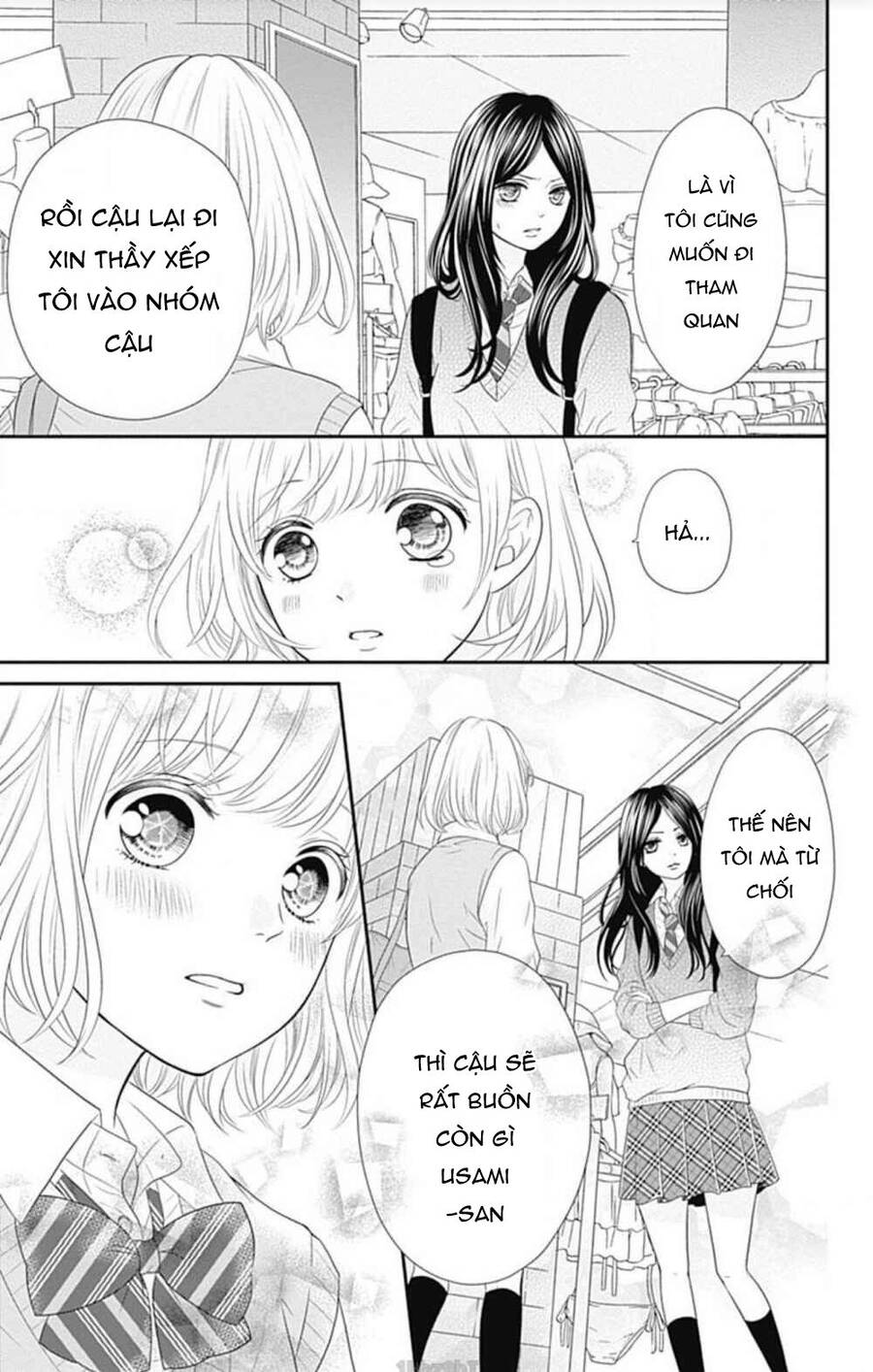 Furuya-Sensei Wa An-Chan No Mono Chapter 21 - 33