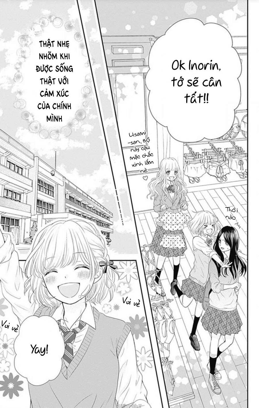 Furuya-Sensei Wa An-Chan No Mono Chapter 21 - 35