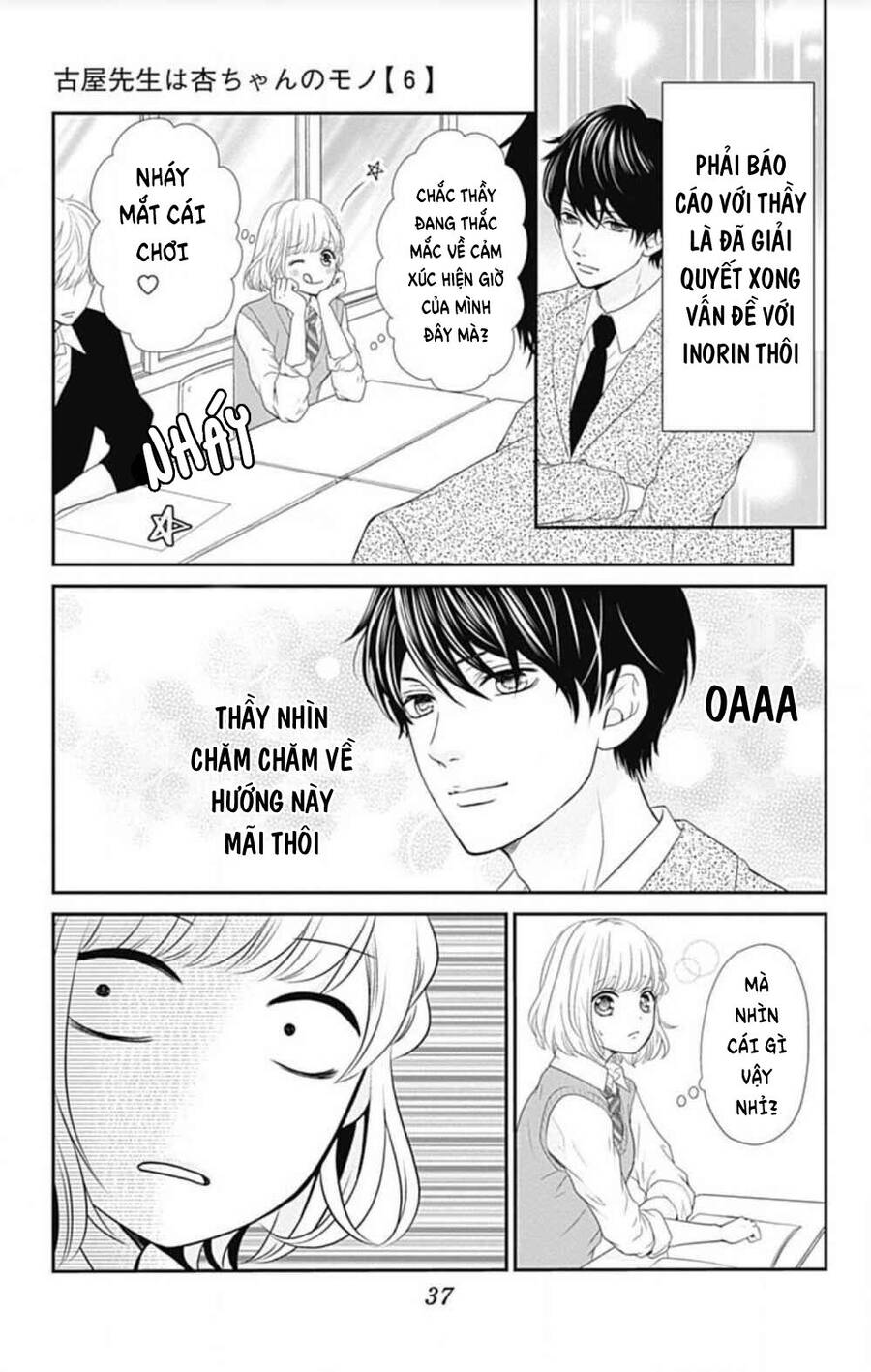 Furuya-Sensei Wa An-Chan No Mono Chapter 21 - 37