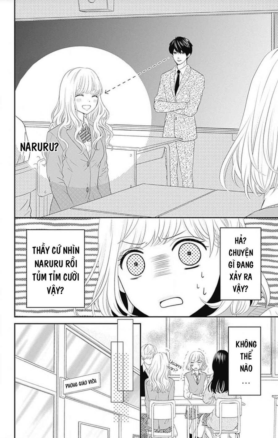 Furuya-Sensei Wa An-Chan No Mono Chapter 21 - 38