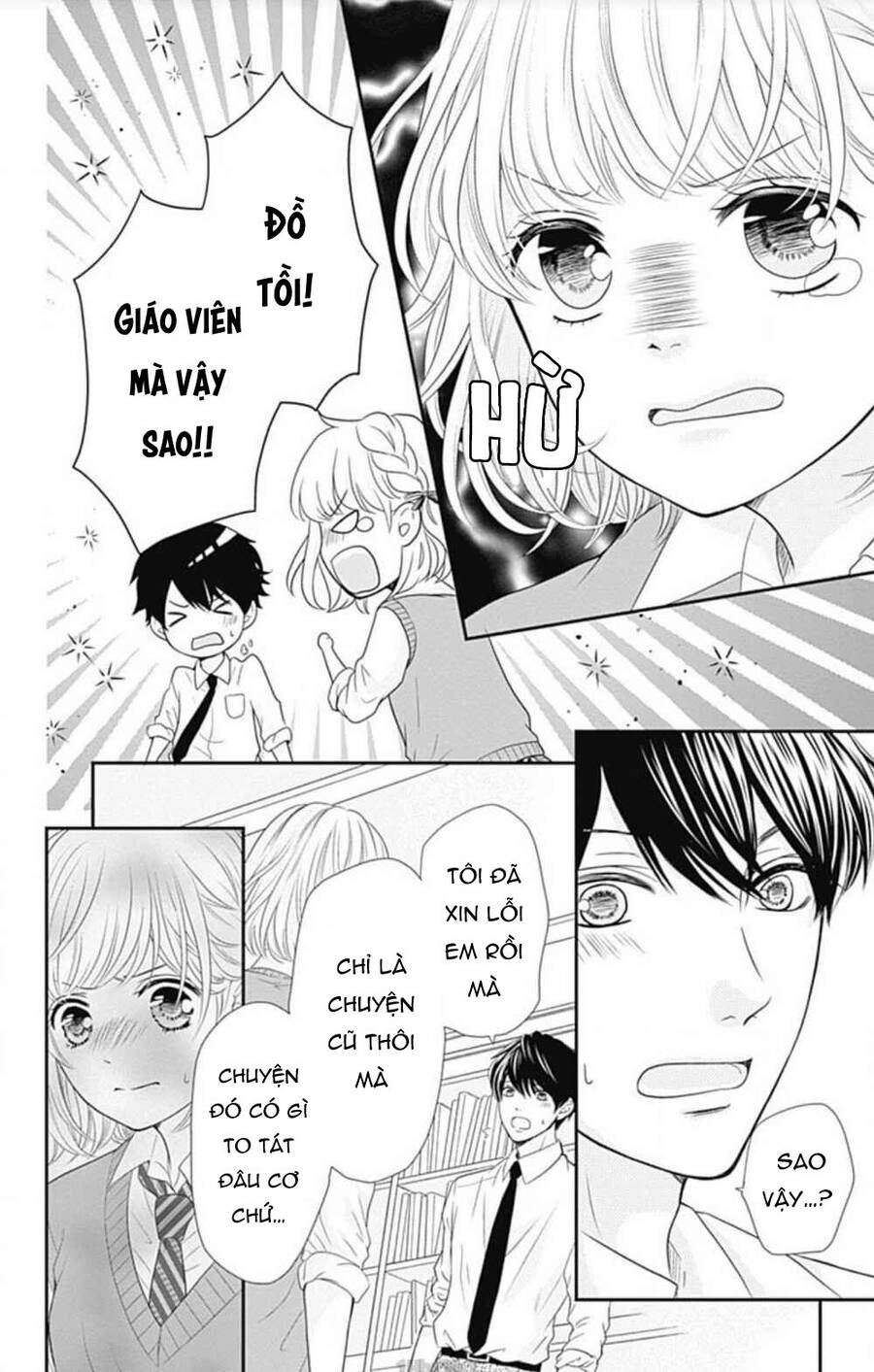 Furuya-Sensei Wa An-Chan No Mono Chapter 21 - 42