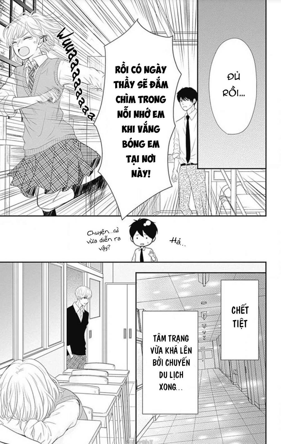 Furuya-Sensei Wa An-Chan No Mono Chapter 21 - 43