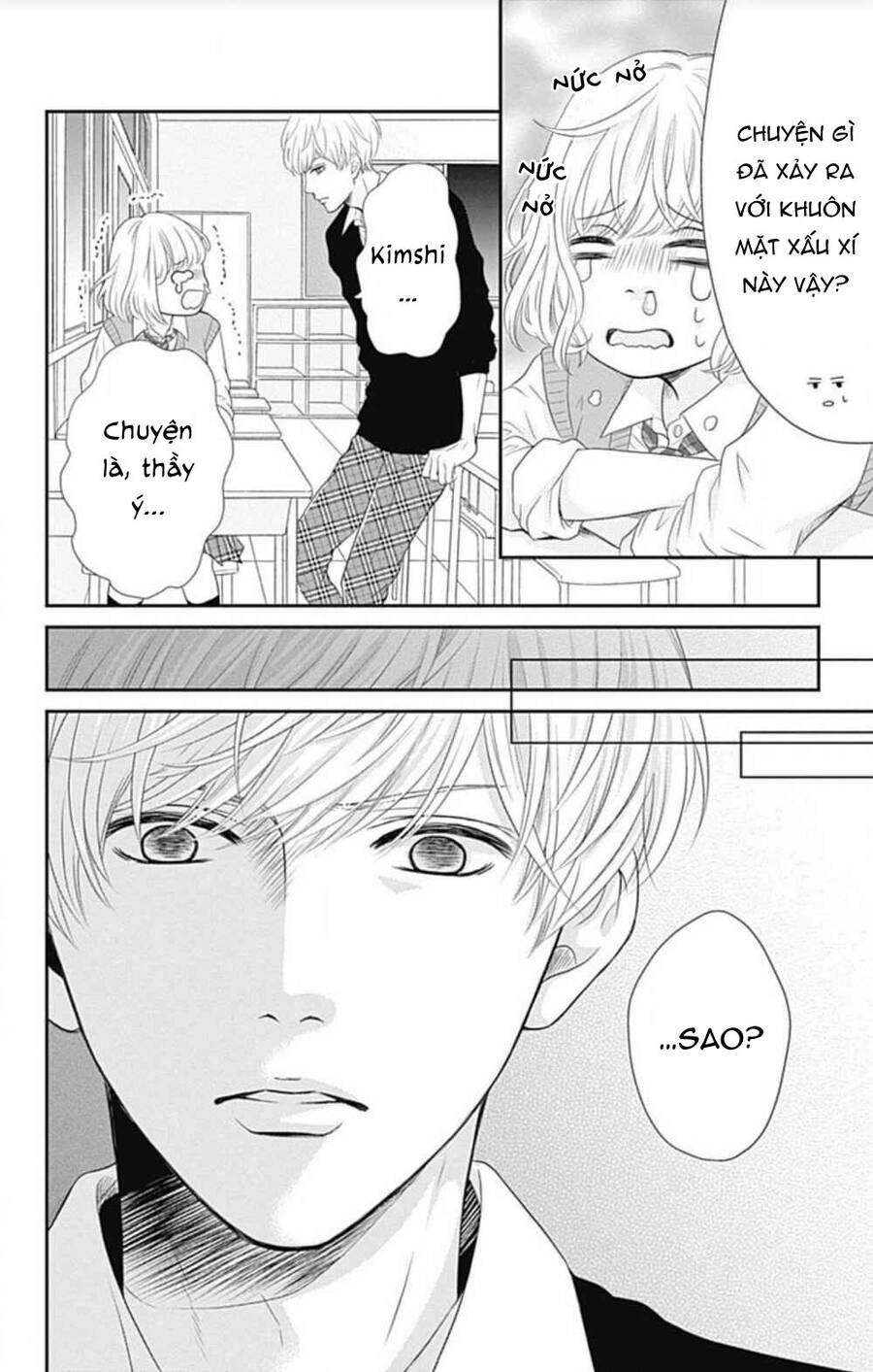 Furuya-Sensei Wa An-Chan No Mono Chapter 21 - 44