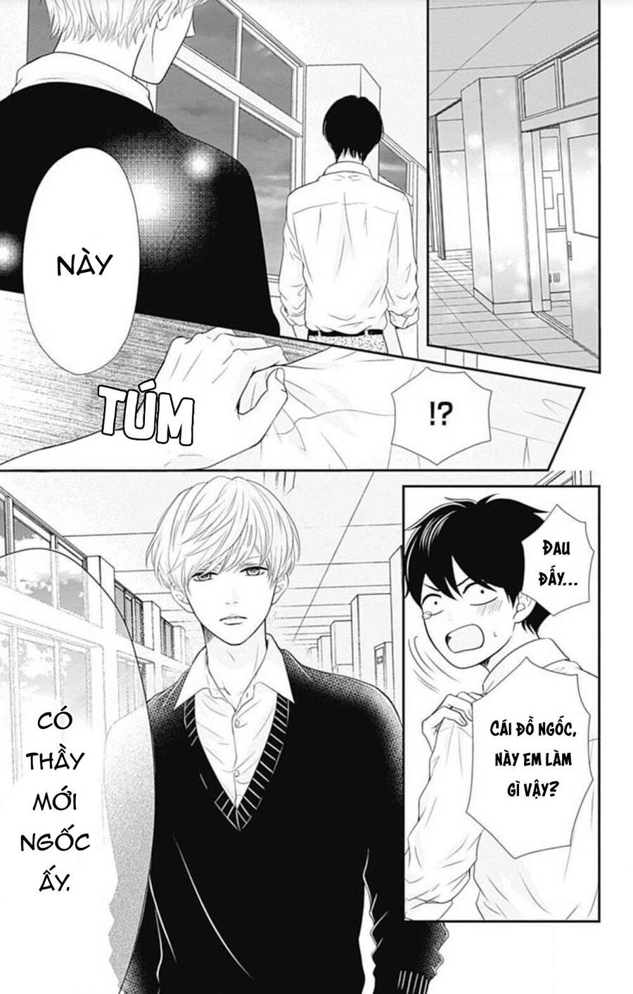 Furuya-Sensei Wa An-Chan No Mono Chapter 21 - 45