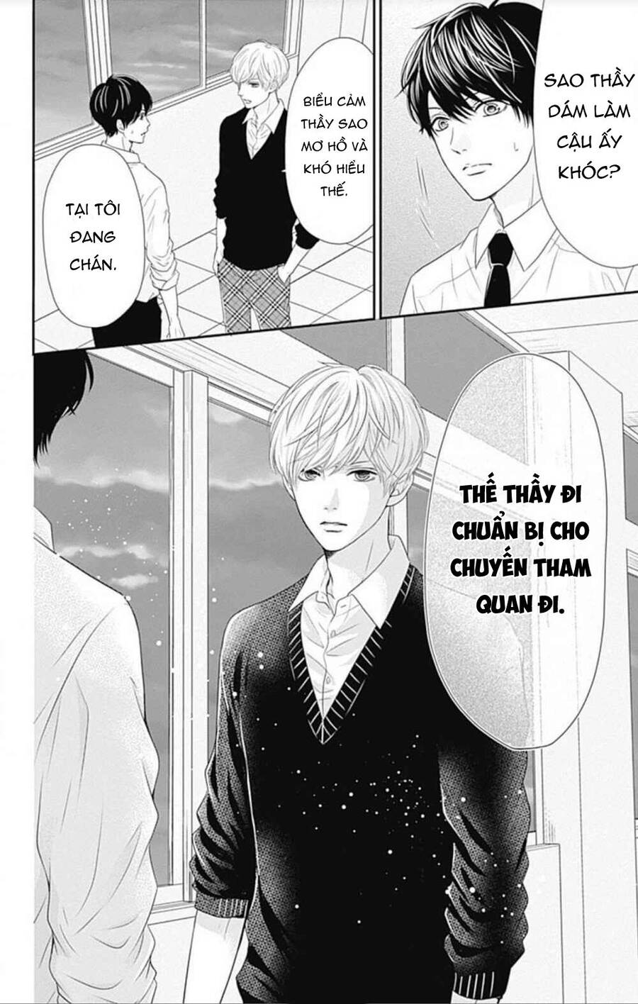 Furuya-Sensei Wa An-Chan No Mono Chapter 21 - 46