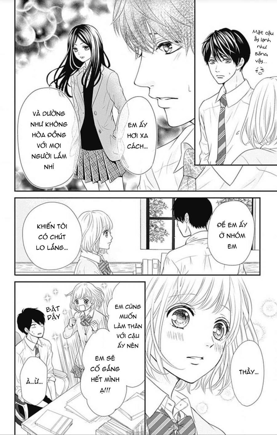 Furuya-Sensei Wa An-Chan No Mono Chapter 21 - 10