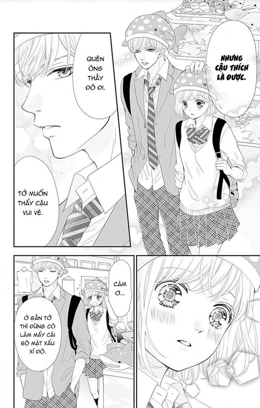 Furuya-Sensei Wa An-Chan No Mono Chapter 22 - 13