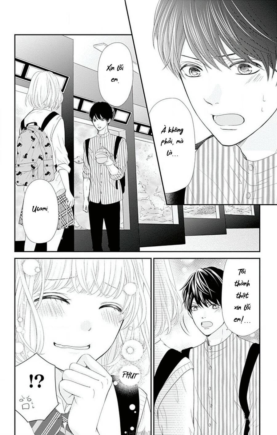 Furuya-Sensei Wa An-Chan No Mono Chapter 22 - 17