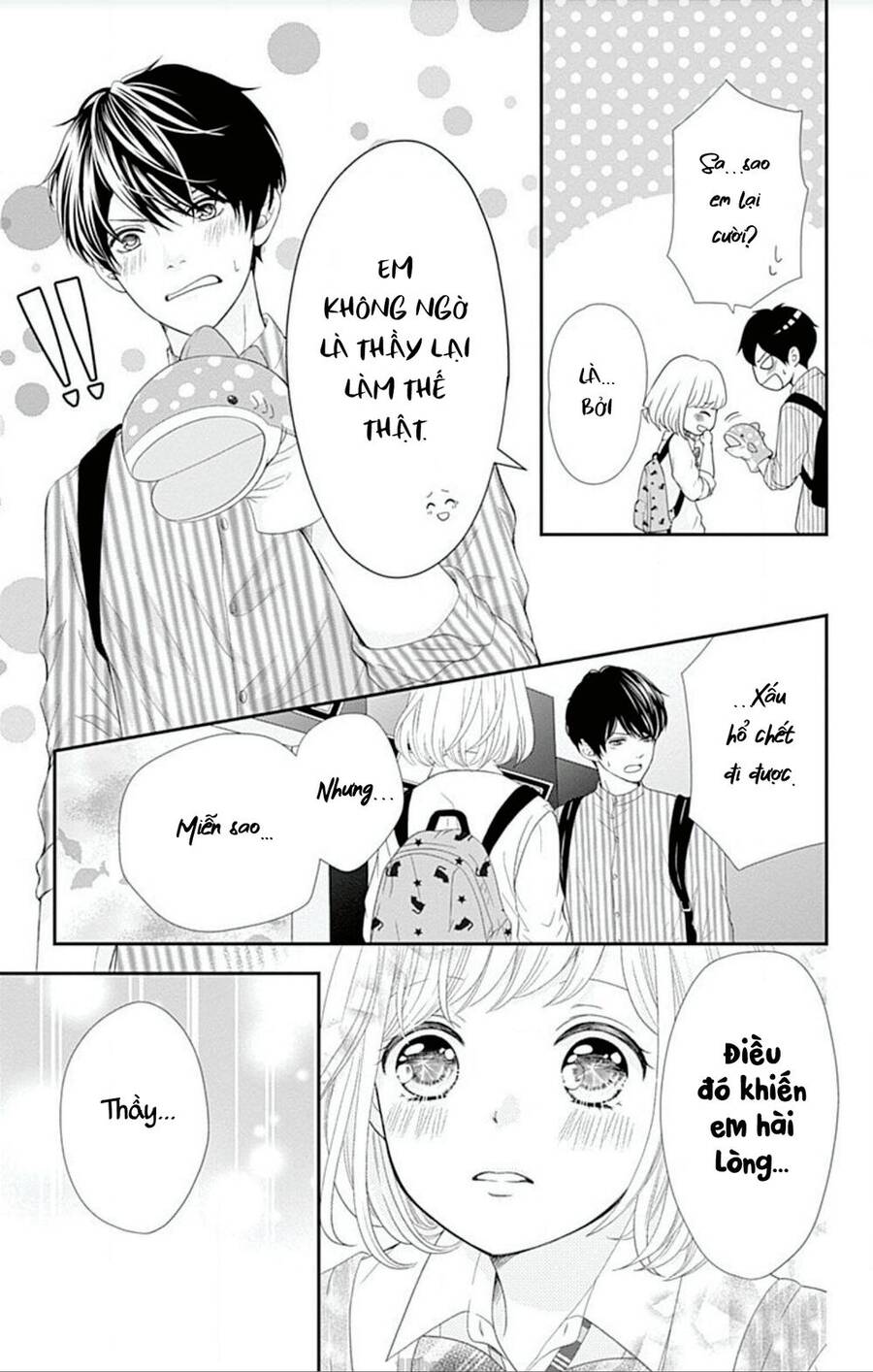 Furuya-Sensei Wa An-Chan No Mono Chapter 22 - 18