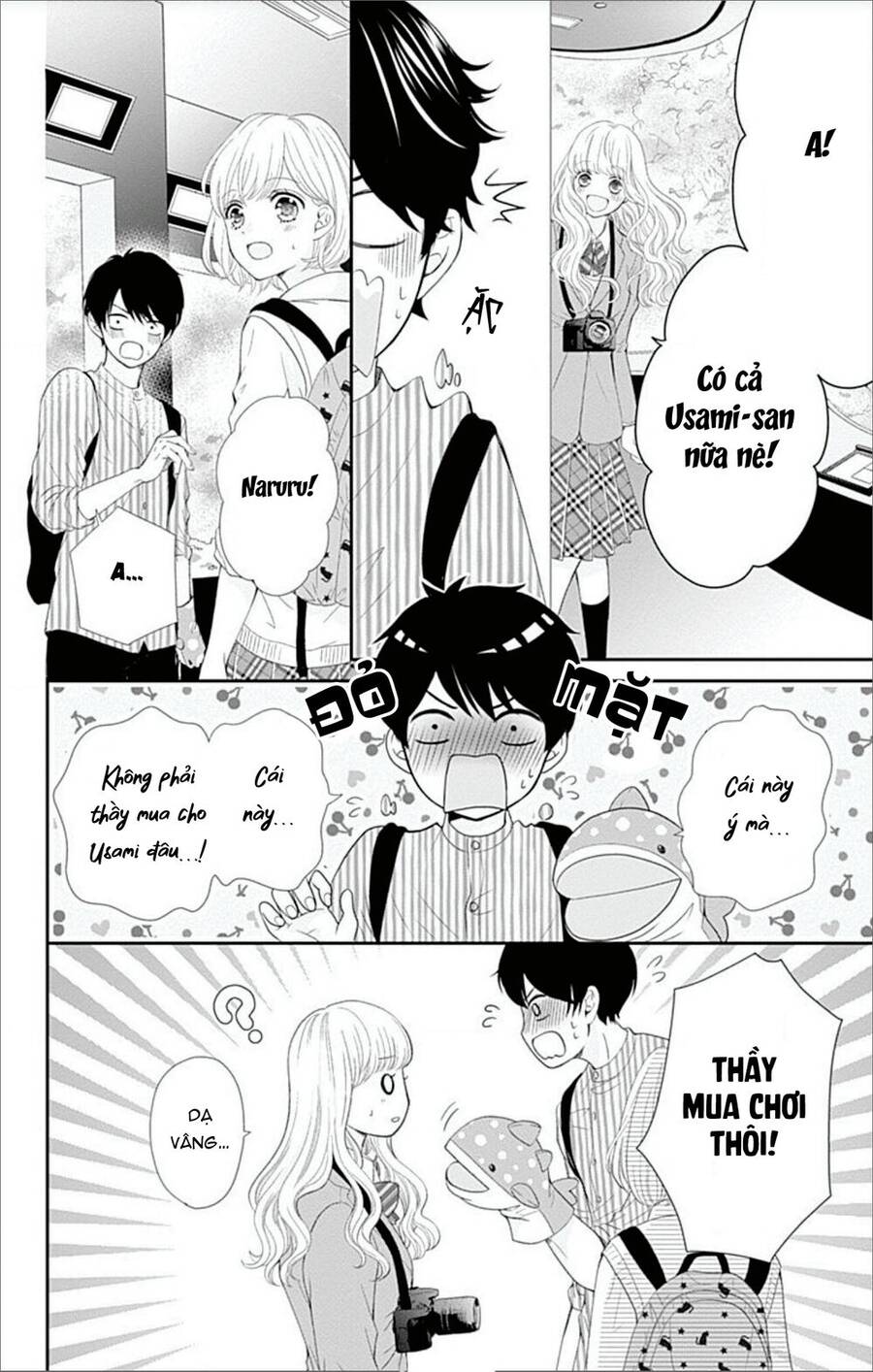 Furuya-Sensei Wa An-Chan No Mono Chapter 22 - 19