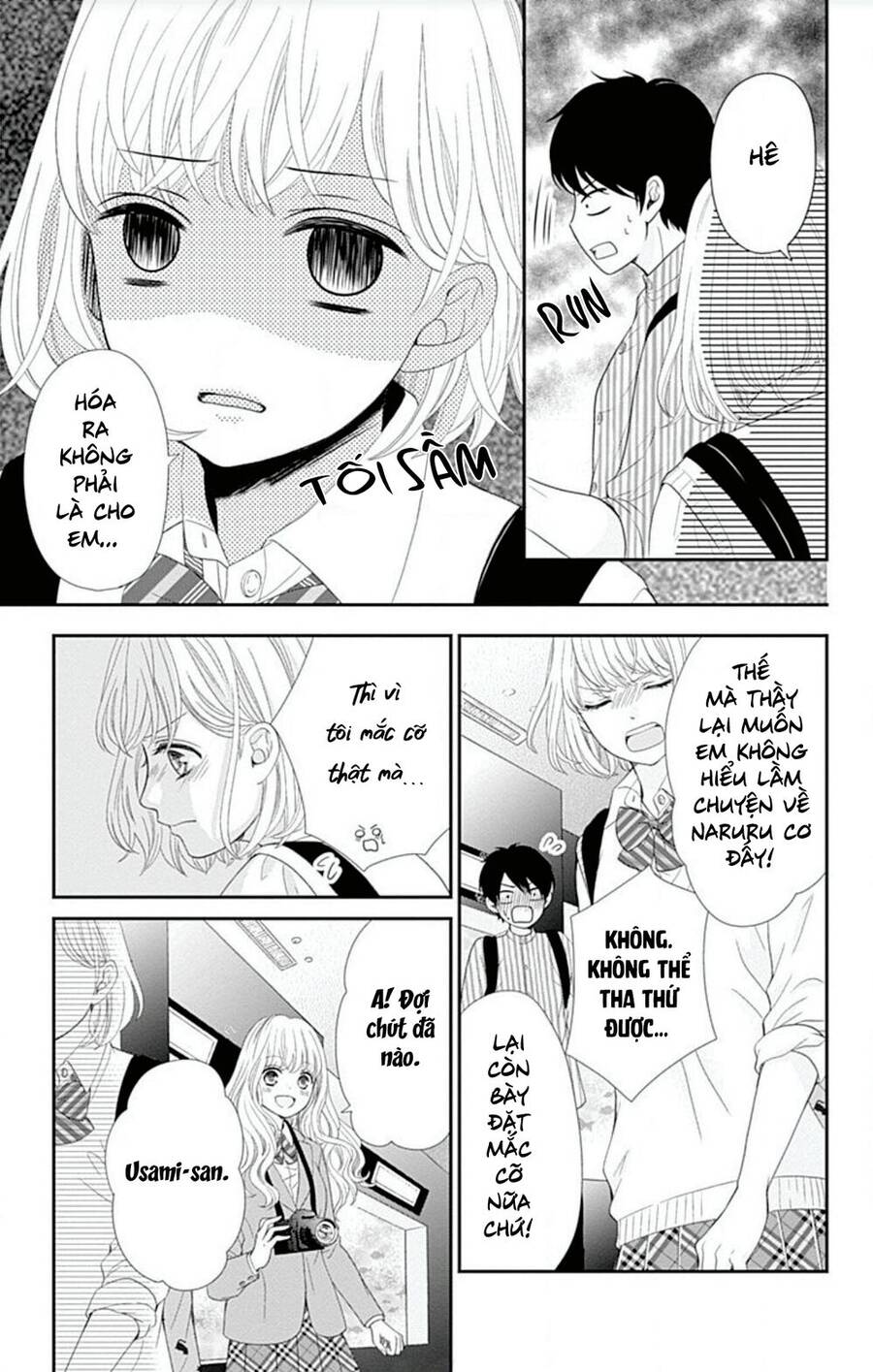 Furuya-Sensei Wa An-Chan No Mono Chapter 22 - 20