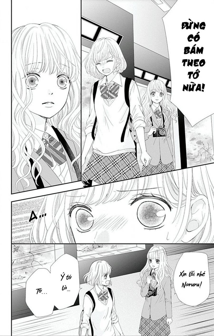 Furuya-Sensei Wa An-Chan No Mono Chapter 22 - 21