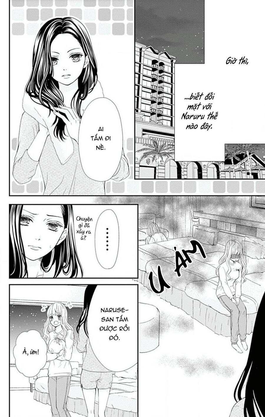 Furuya-Sensei Wa An-Chan No Mono Chapter 22 - 23