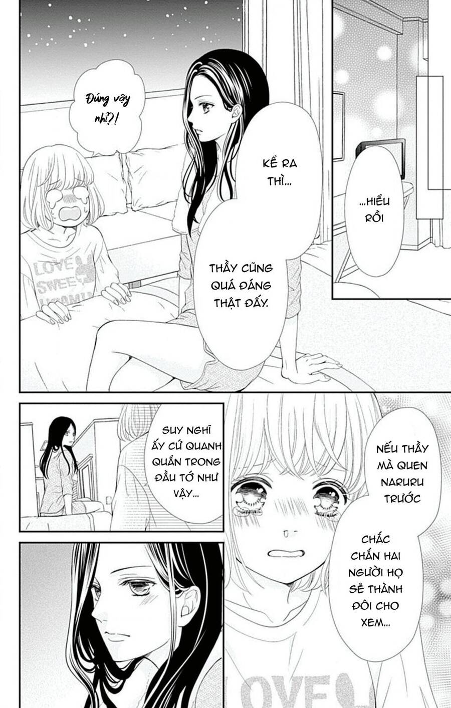 Furuya-Sensei Wa An-Chan No Mono Chapter 22 - 25