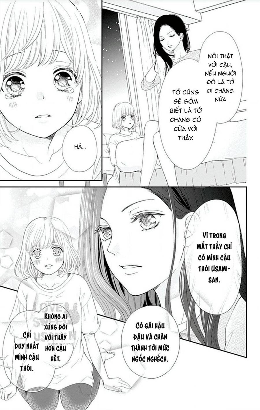 Furuya-Sensei Wa An-Chan No Mono Chapter 22 - 26