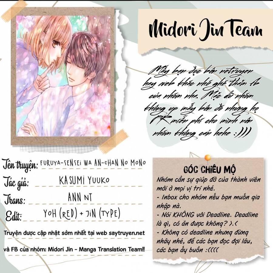 Furuya-Sensei Wa An-Chan No Mono Chapter 22 - 4