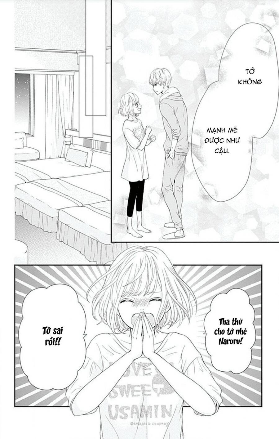 Furuya-Sensei Wa An-Chan No Mono Chapter 22 - 31