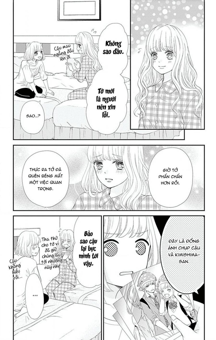 Furuya-Sensei Wa An-Chan No Mono Chapter 22 - 32