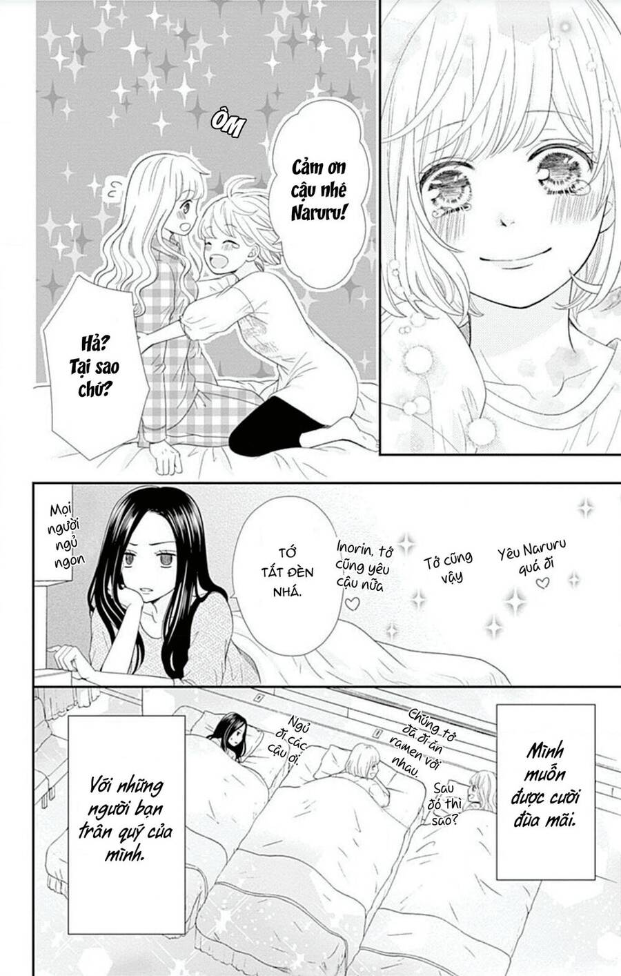 Furuya-Sensei Wa An-Chan No Mono Chapter 22 - 33