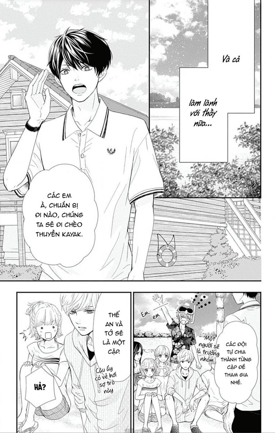 Furuya-Sensei Wa An-Chan No Mono Chapter 22 - 34