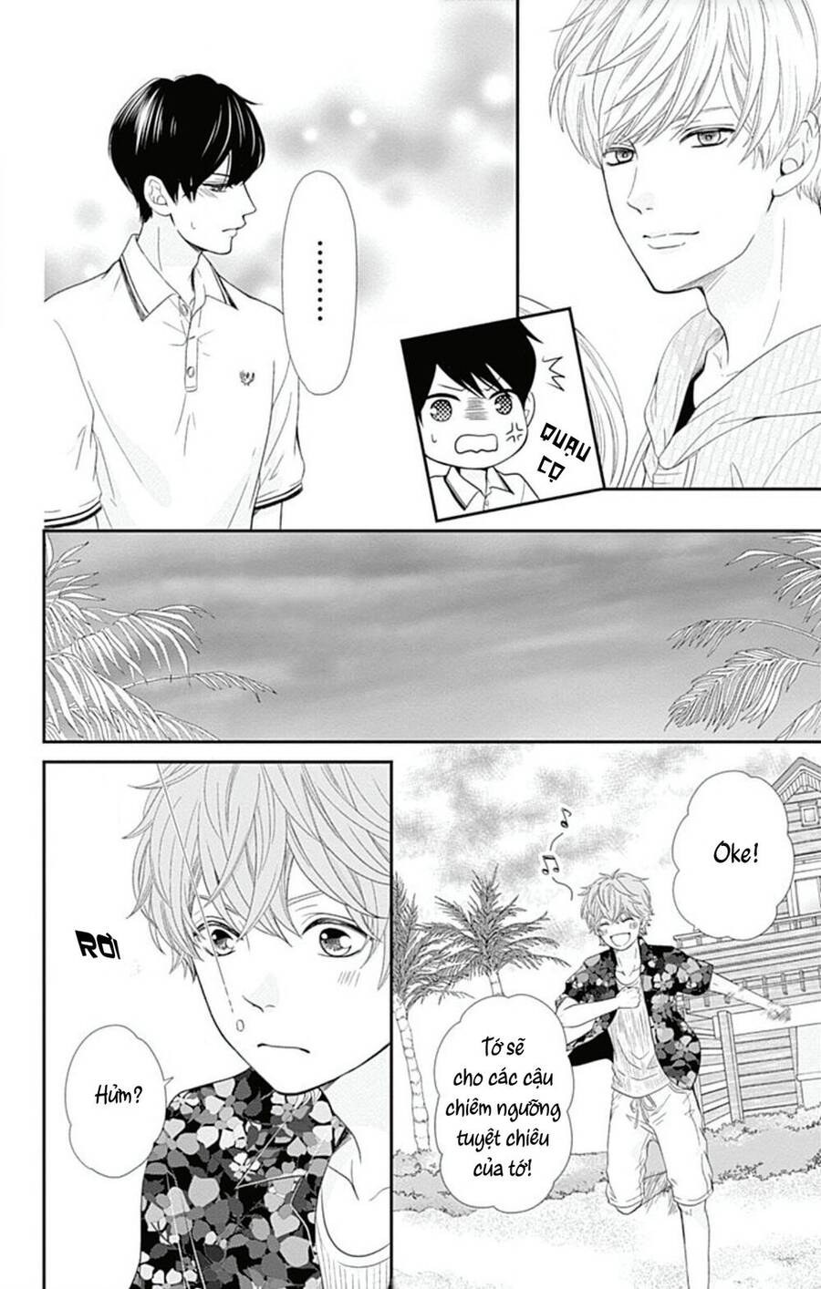 Furuya-Sensei Wa An-Chan No Mono Chapter 22 - 35