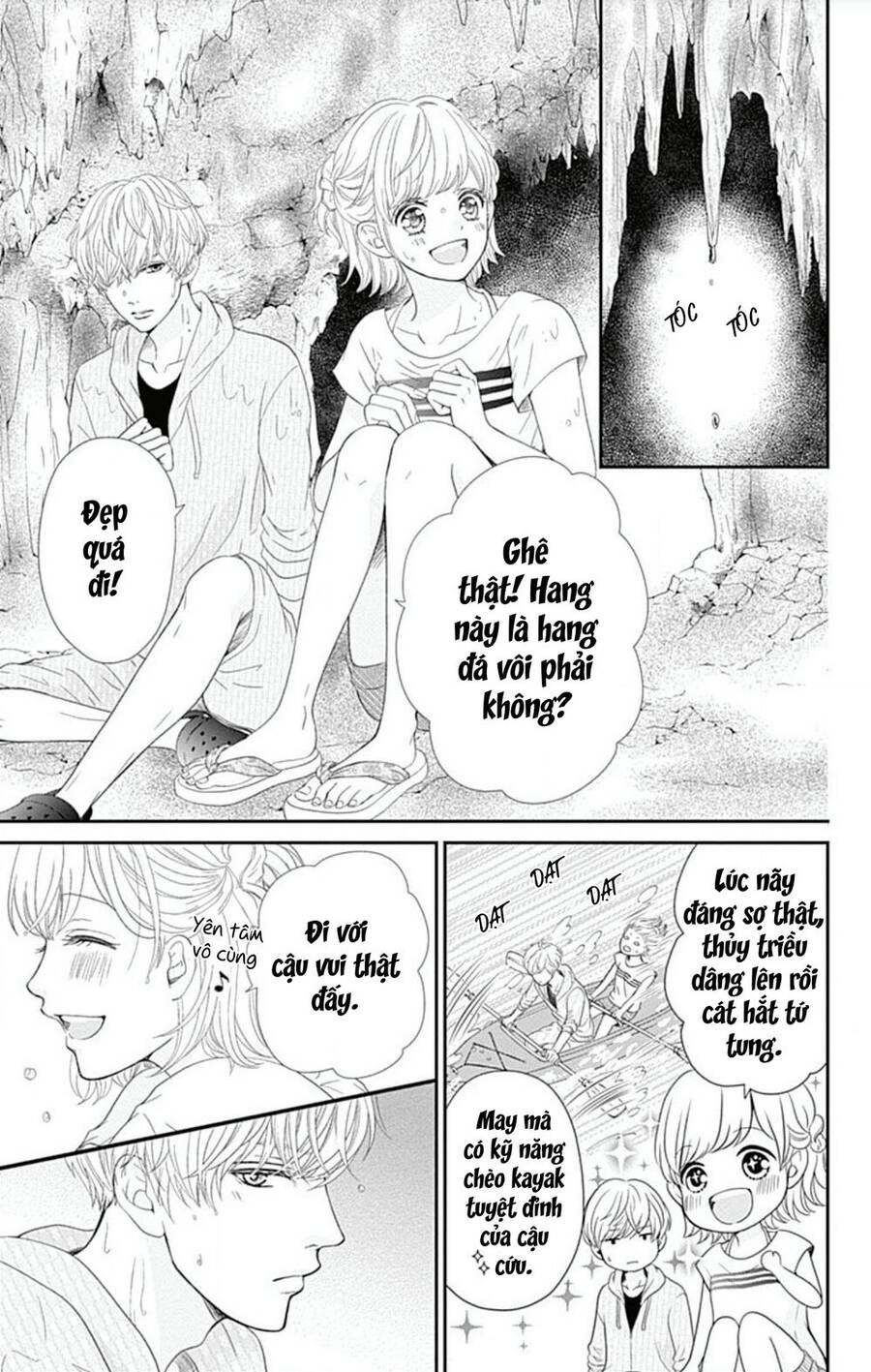 Furuya-Sensei Wa An-Chan No Mono Chapter 22 - 38