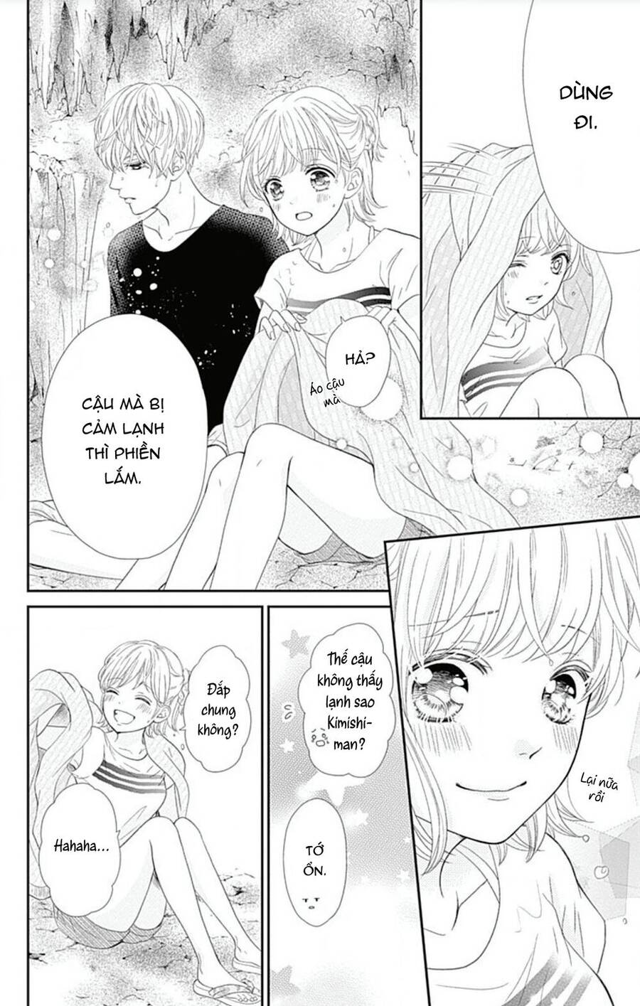 Furuya-Sensei Wa An-Chan No Mono Chapter 22 - 39