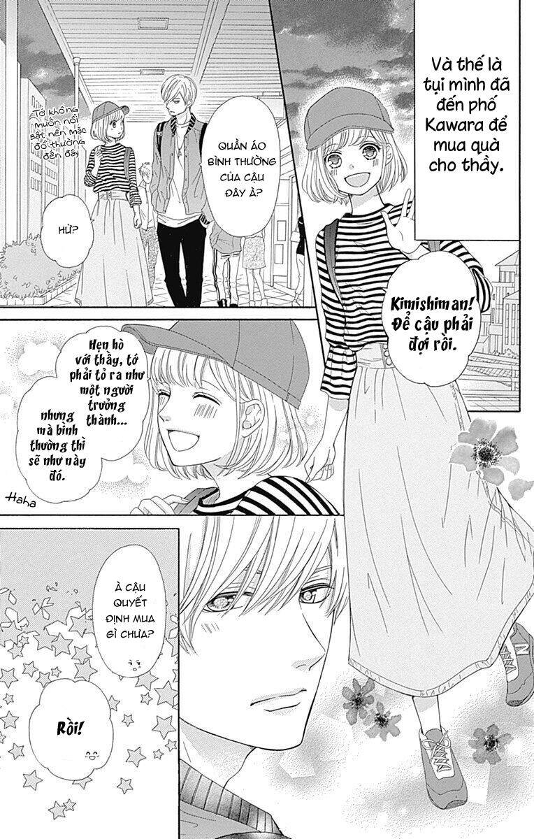 Furuya-Sensei Wa An-Chan No Mono Chapter 15 - 14